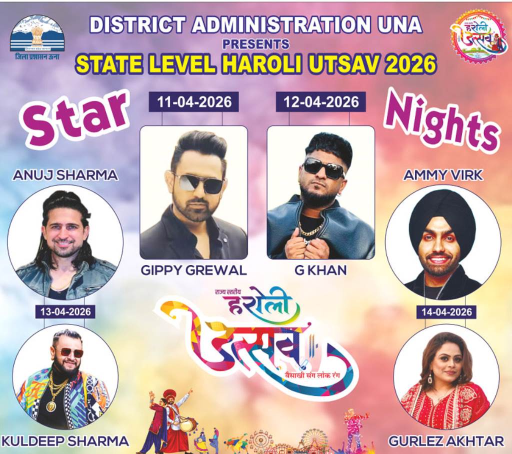 StateLevel Haroli Festival  2026 Haroli Ground Decked Up and Ready for the 4Day Extravaganza Preparations Complete